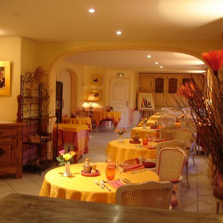 Hotel Mireille Арль Экстерьер фото